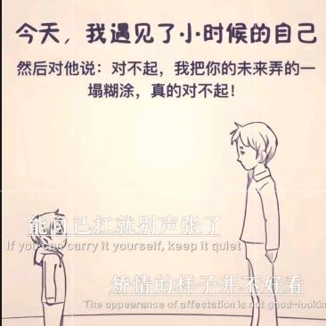 剧终