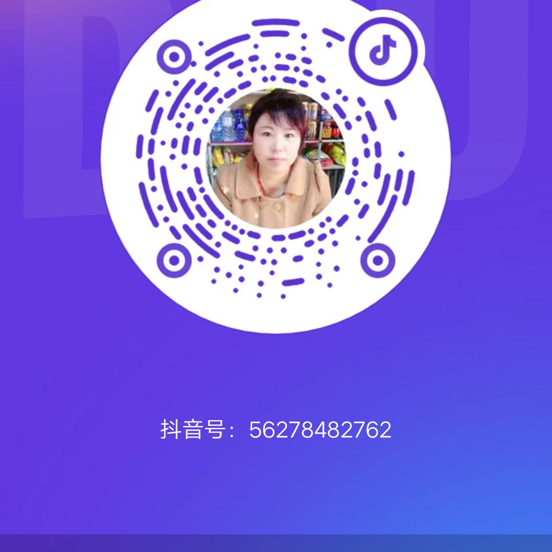 服装设计