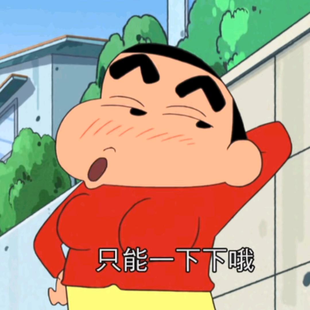 听泉赏宝（云边）