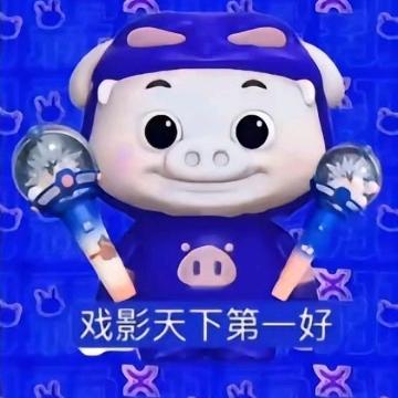 火星上喝冰红茶的大米爆