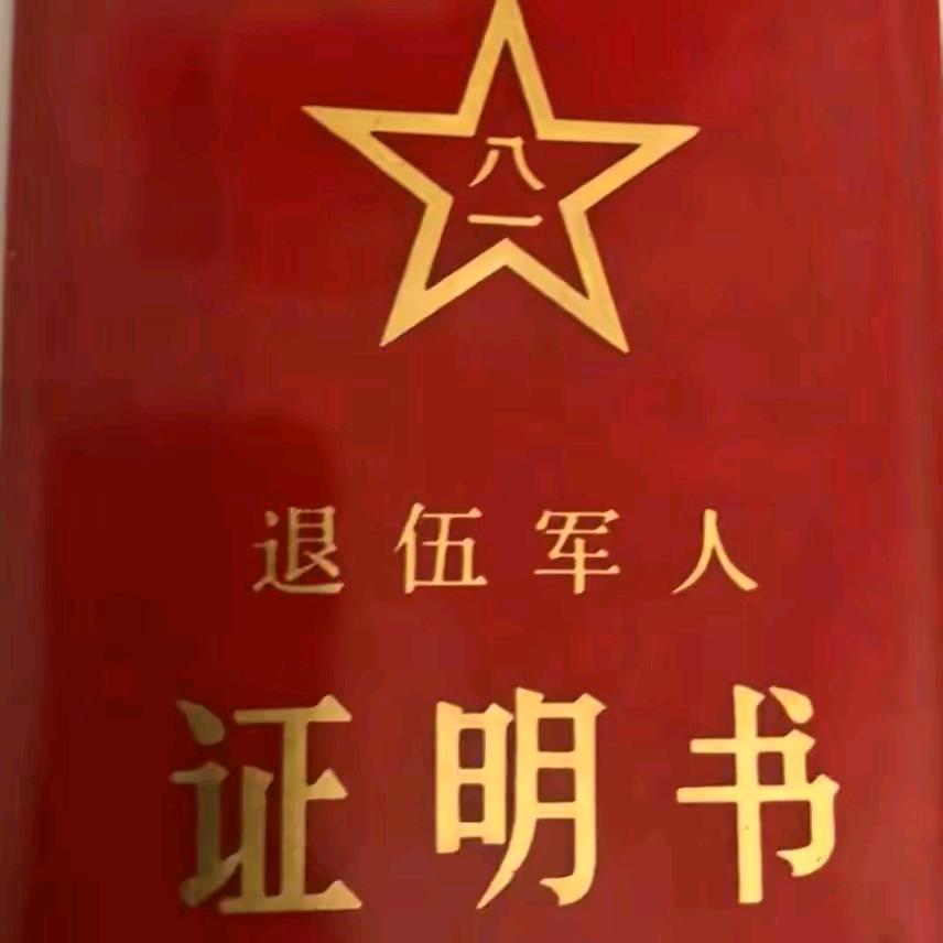 人生如梦