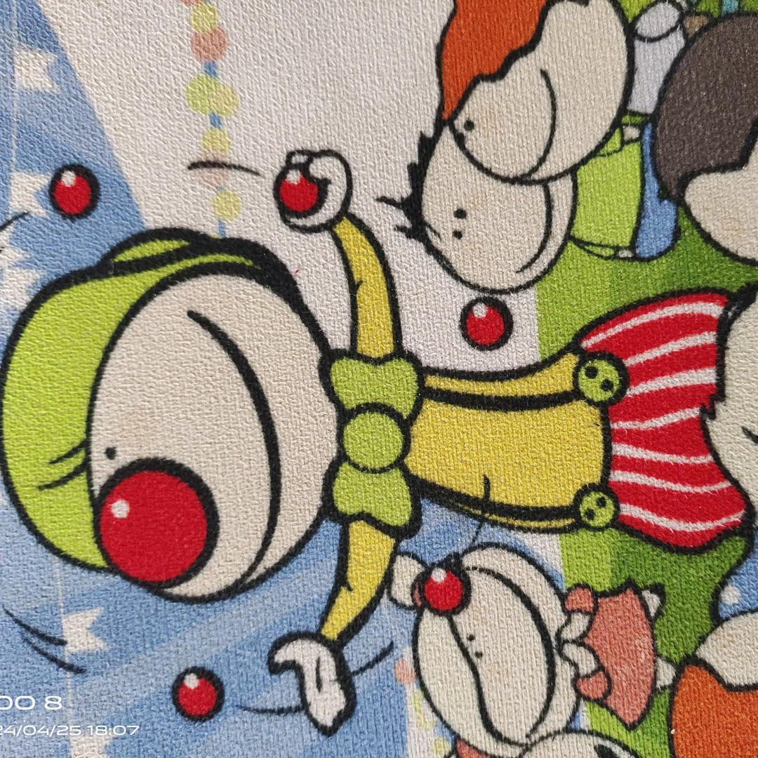 逍遥人生