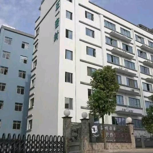 温州正一机械密封有限公司