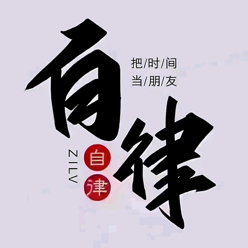 k亮小号