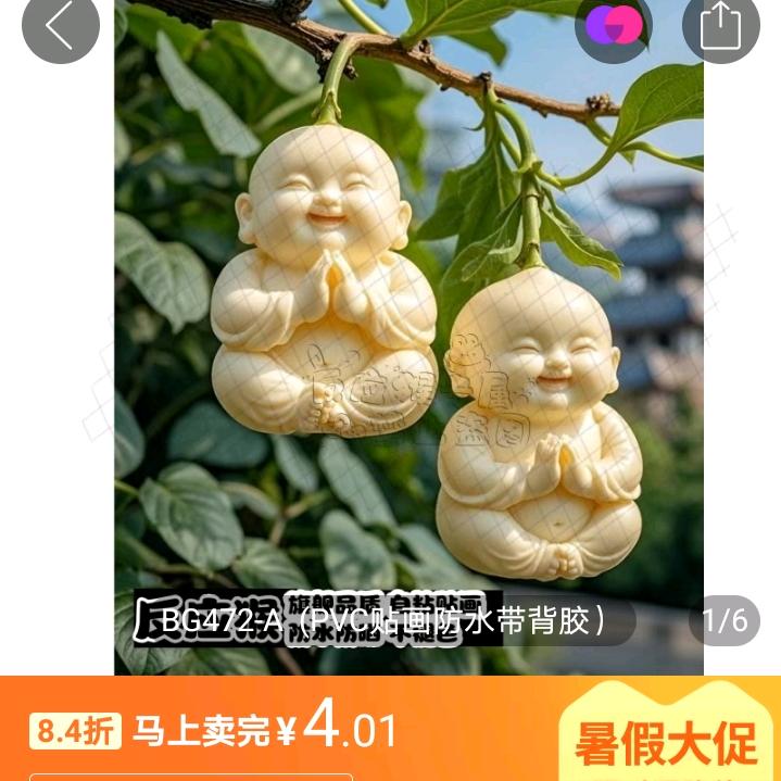 枯萎的玫瑰