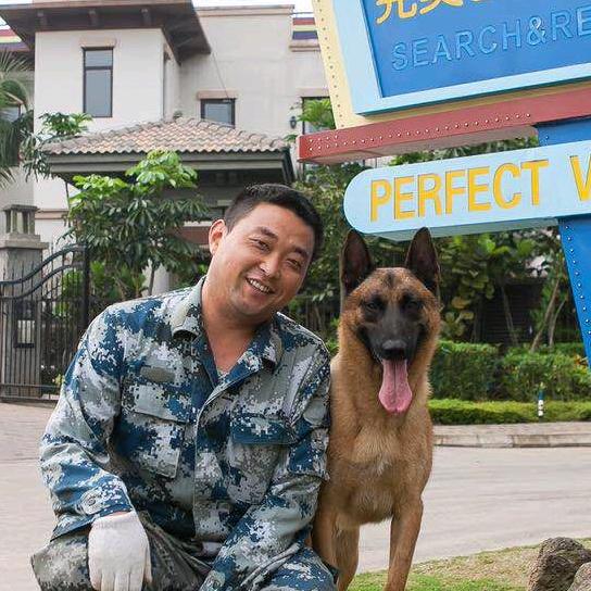 爱训犬的王班长