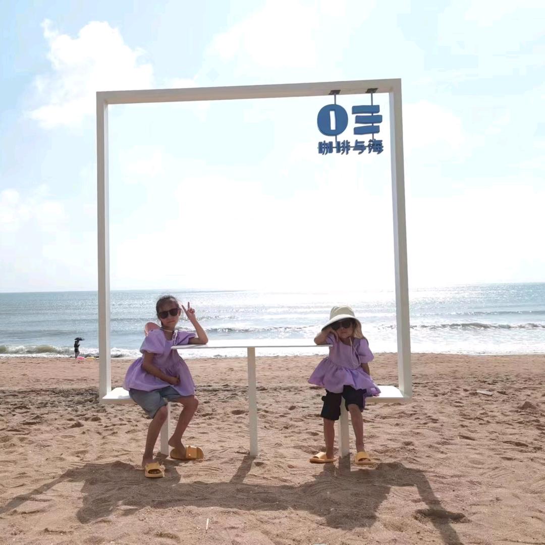 天青色等烟雨、