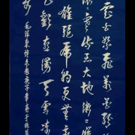 平淡人生
