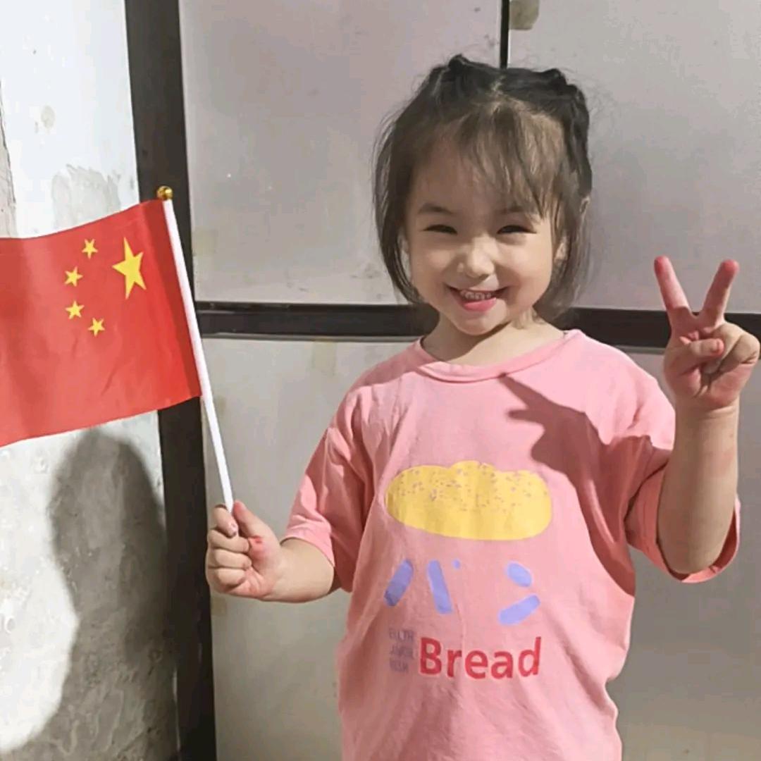 小吴系统（门窗）