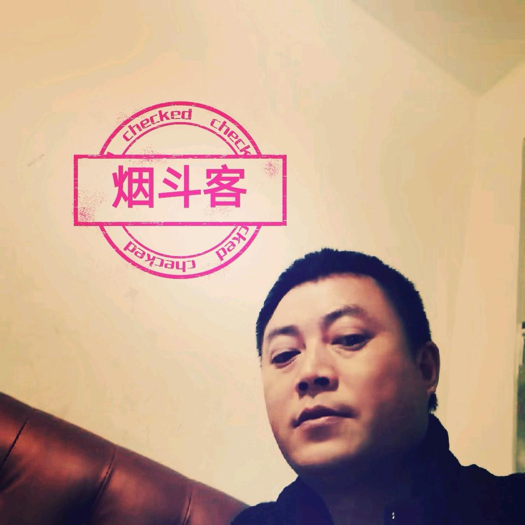 檬主根艺