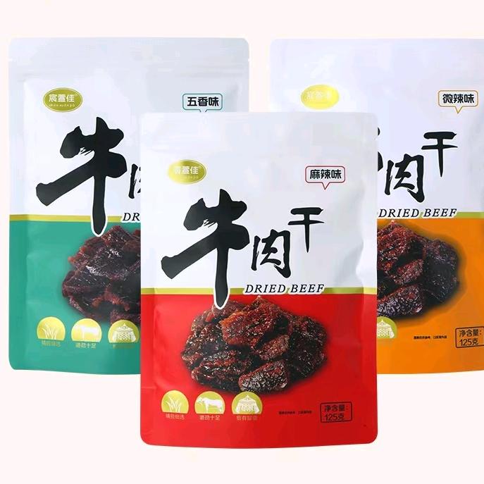 宸萱佳食品（牛肉干）