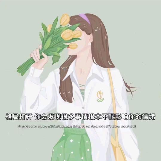 雨季