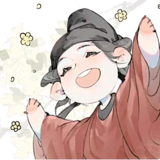 清风南山