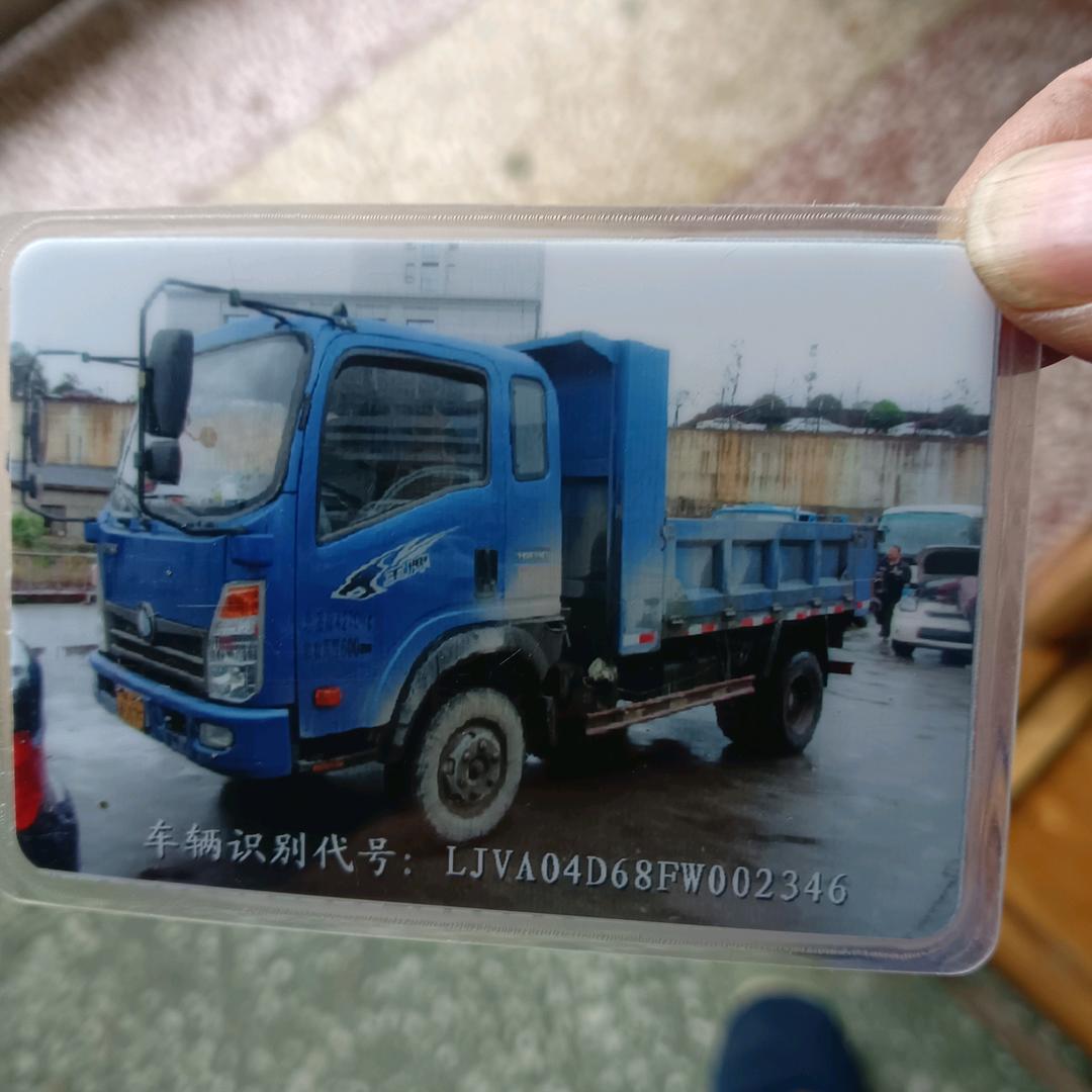 陈福青