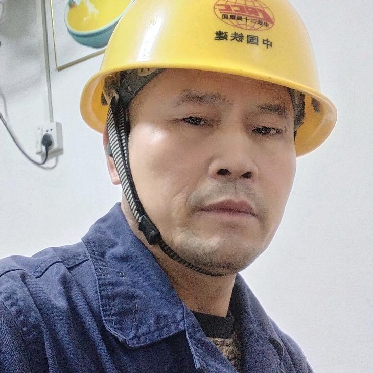 禾欠水