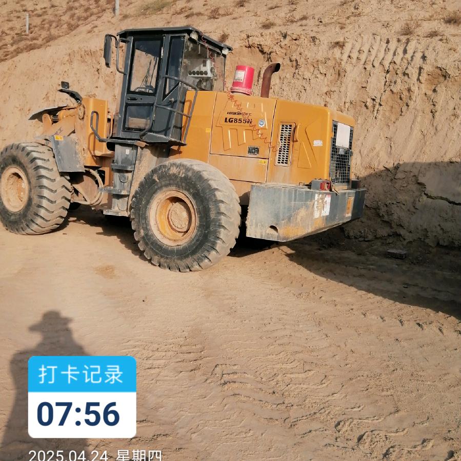 优秀铲车司机一名