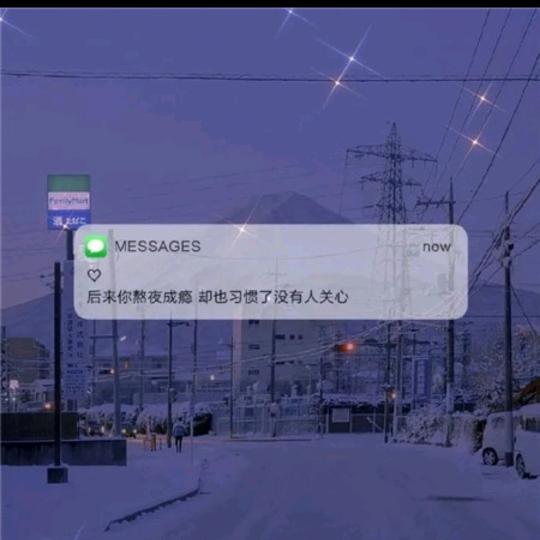 空城
