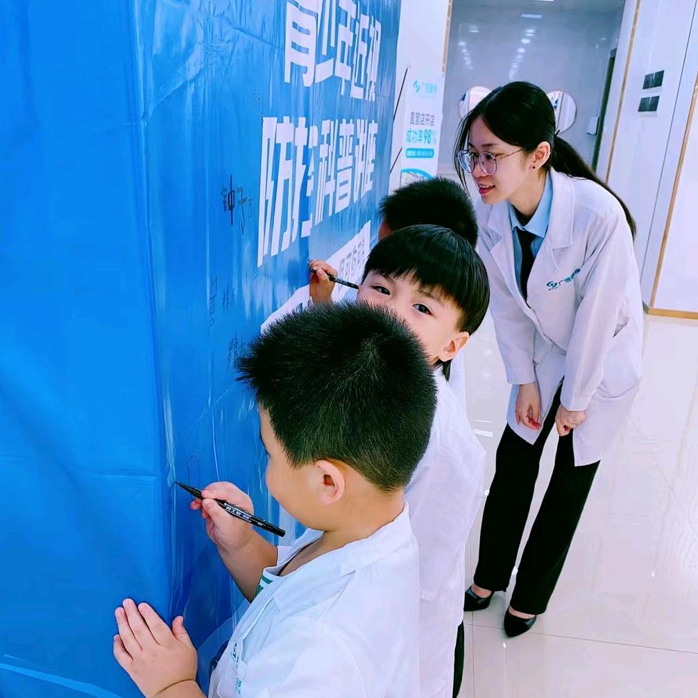 从化广信眼视光