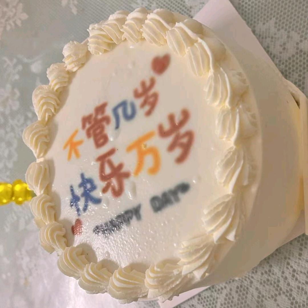 🌈鹏🌈