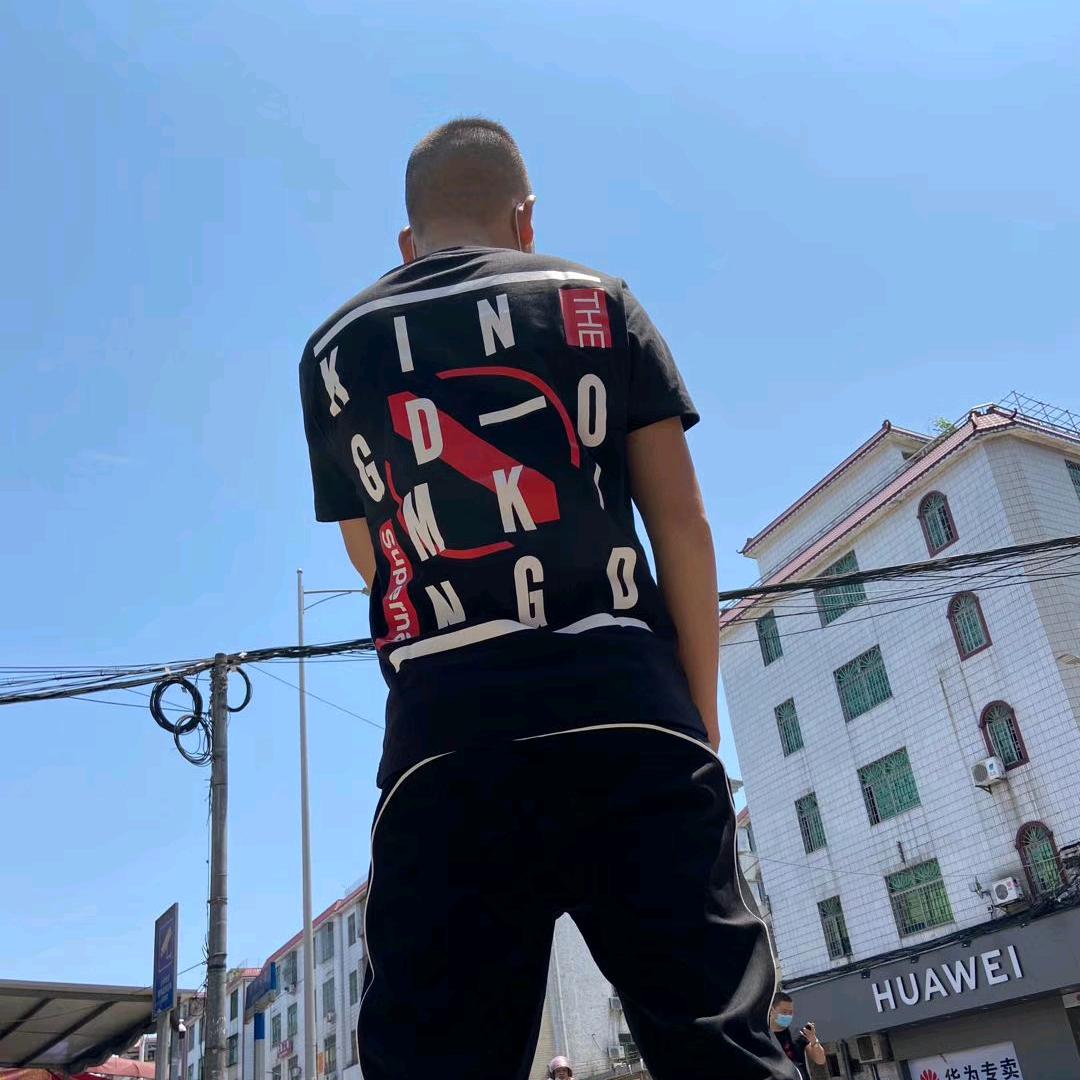 想念