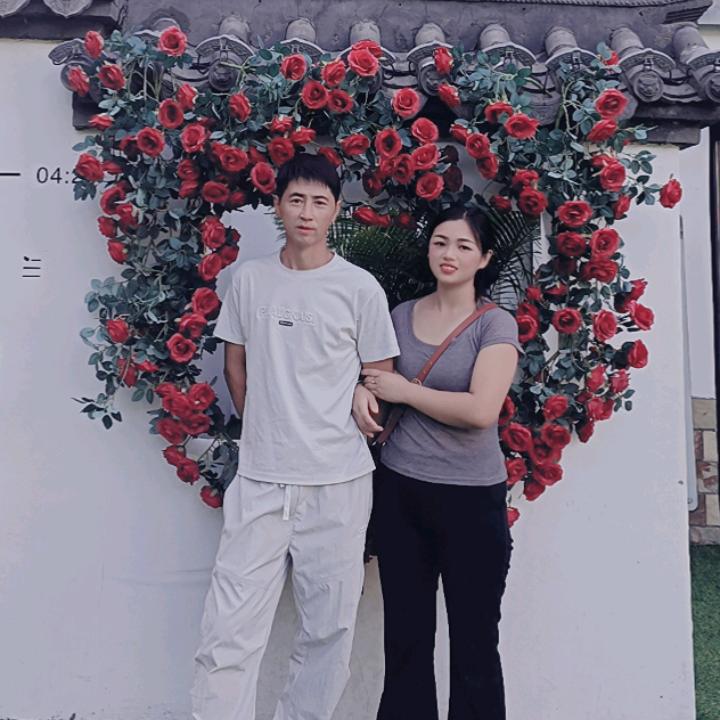 美好一天
