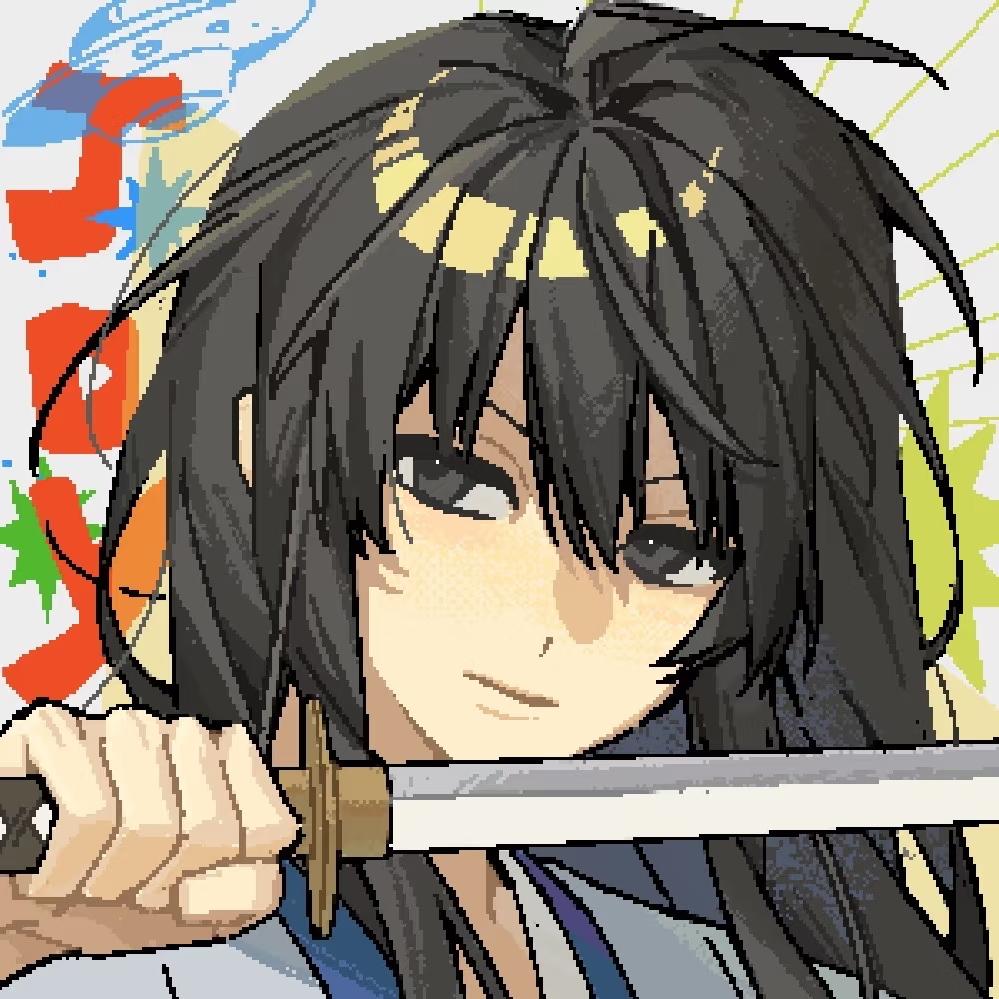 渝遇雨