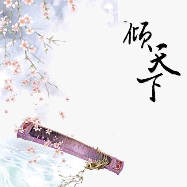 乐千谷