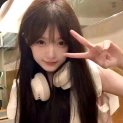 好运常在.