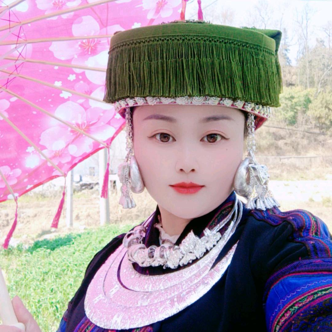 苗家妹
