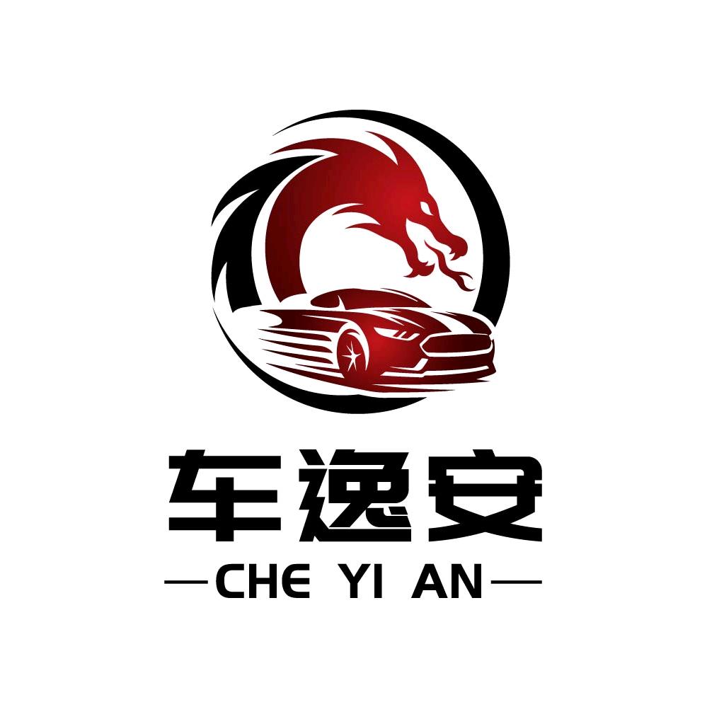 车逸安凹陷无痕修复汽车美容