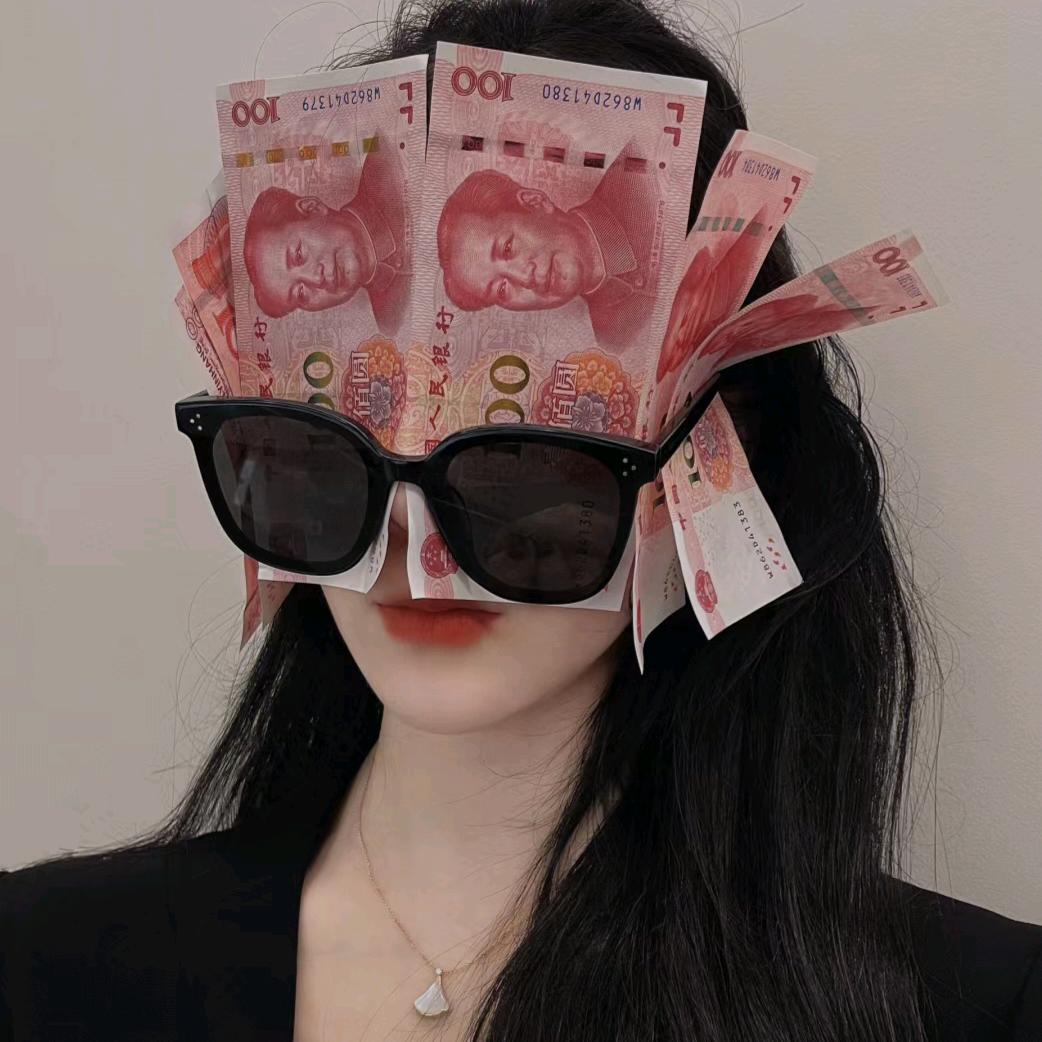 如花似玉小财主