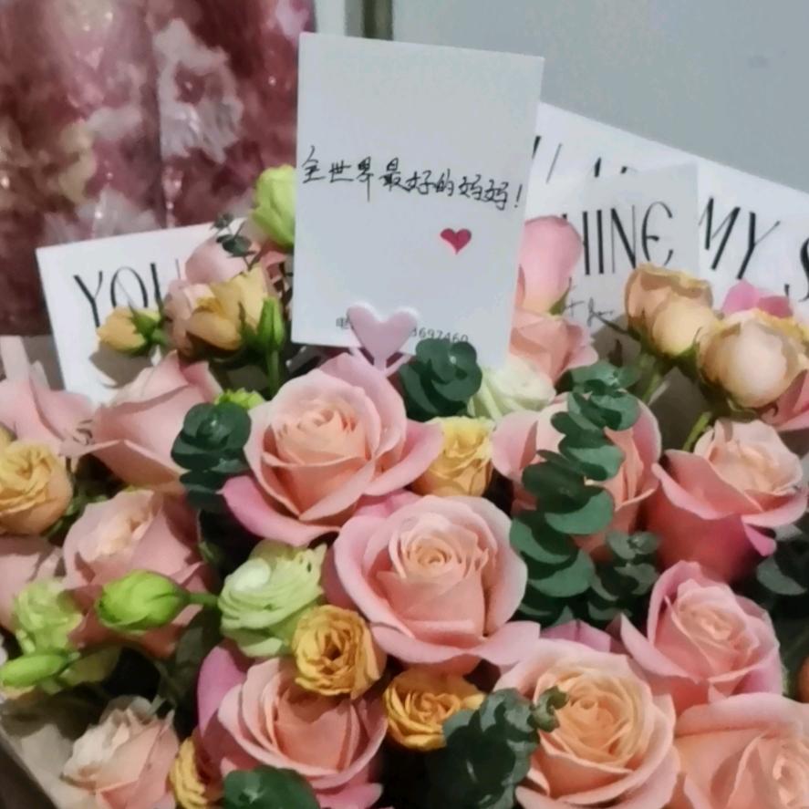 思蕊若喜💋💋💋