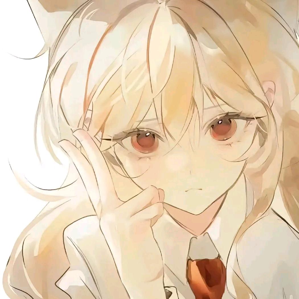 冷月霜🧡