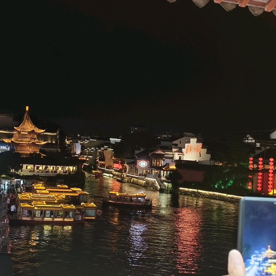 永岗