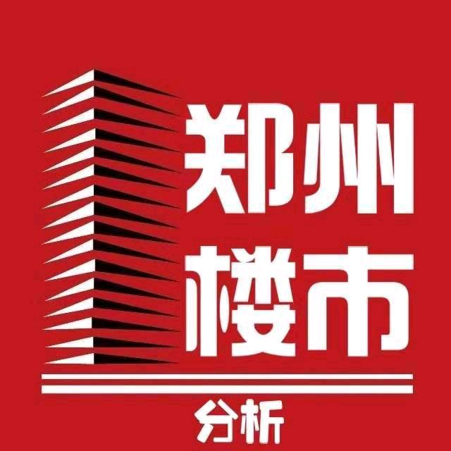 郑州老三团好房