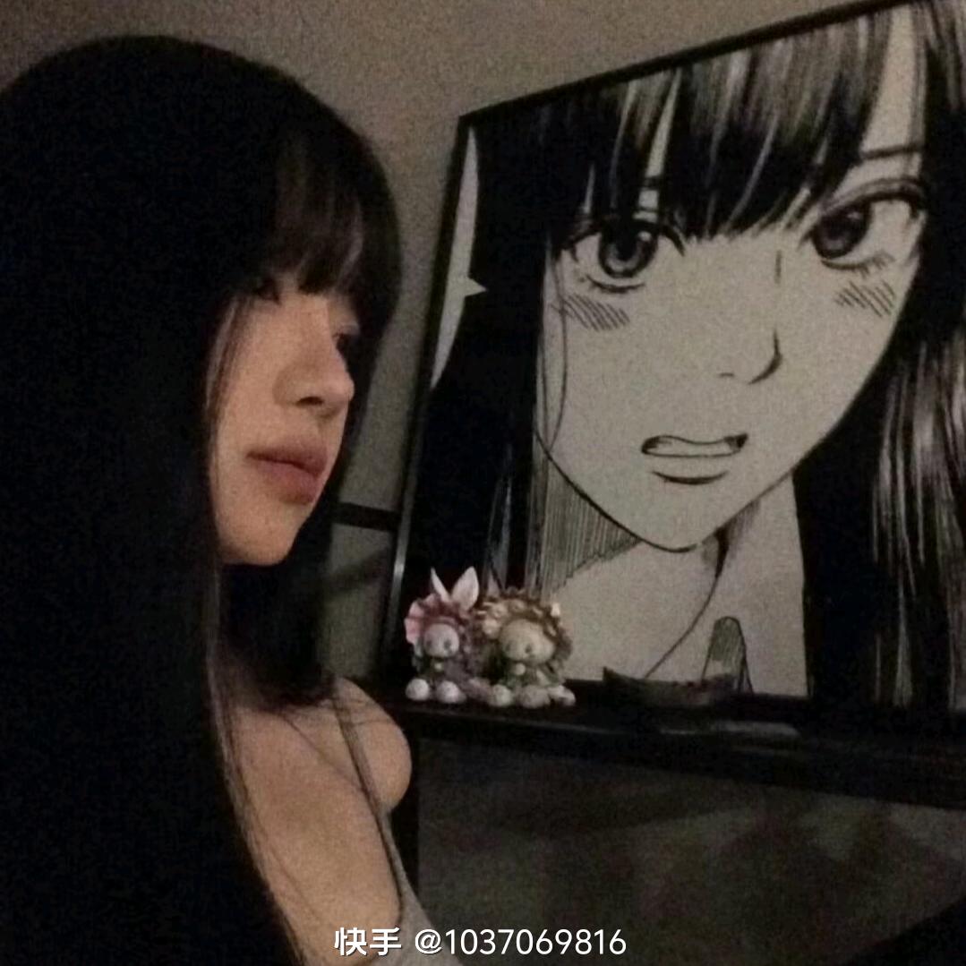 哎呀