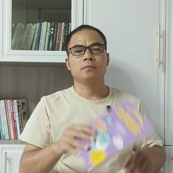 逸舟舟爸