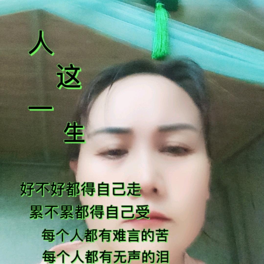 花好月园