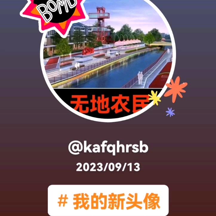 kafqhrsb