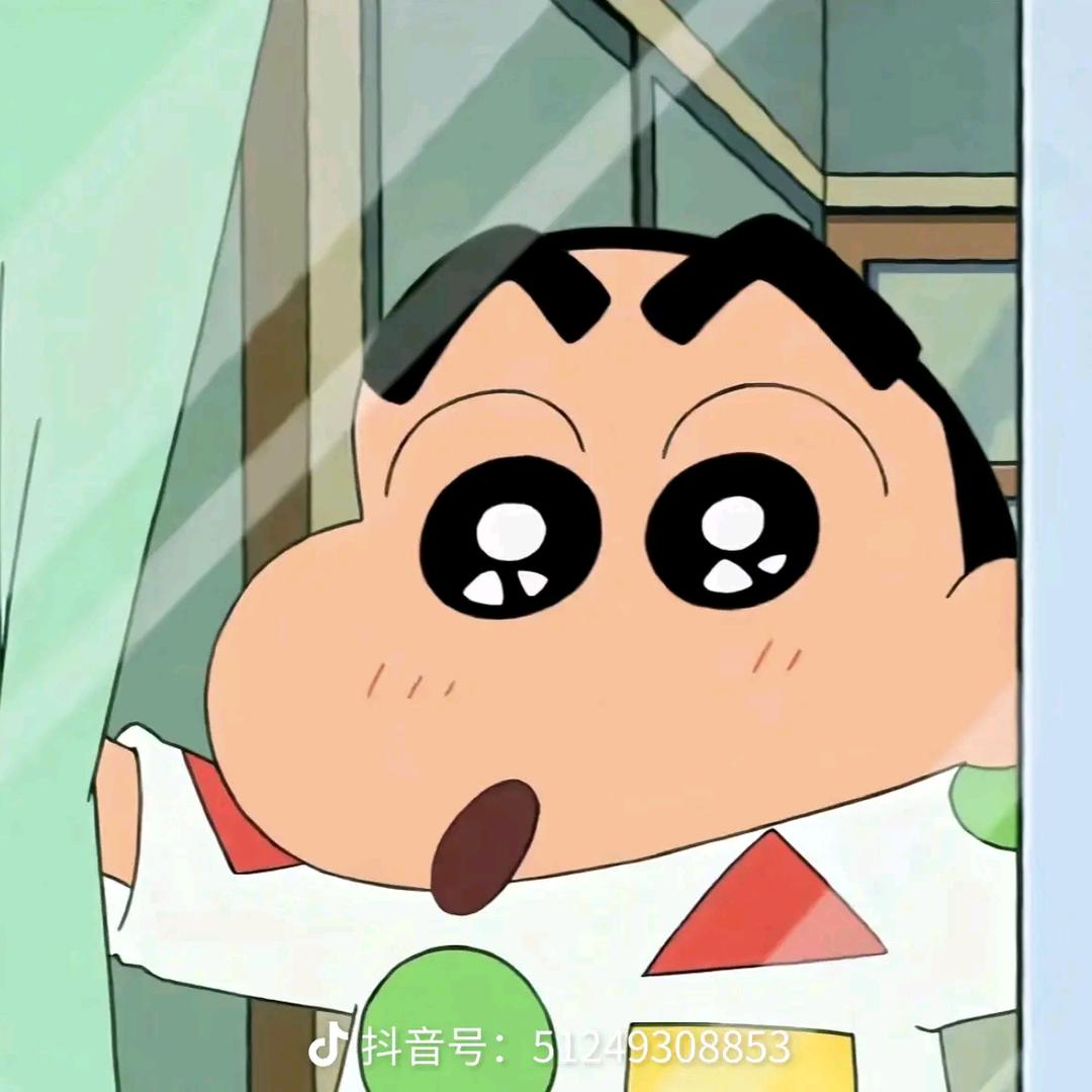 星星⭐嗨嗨～
