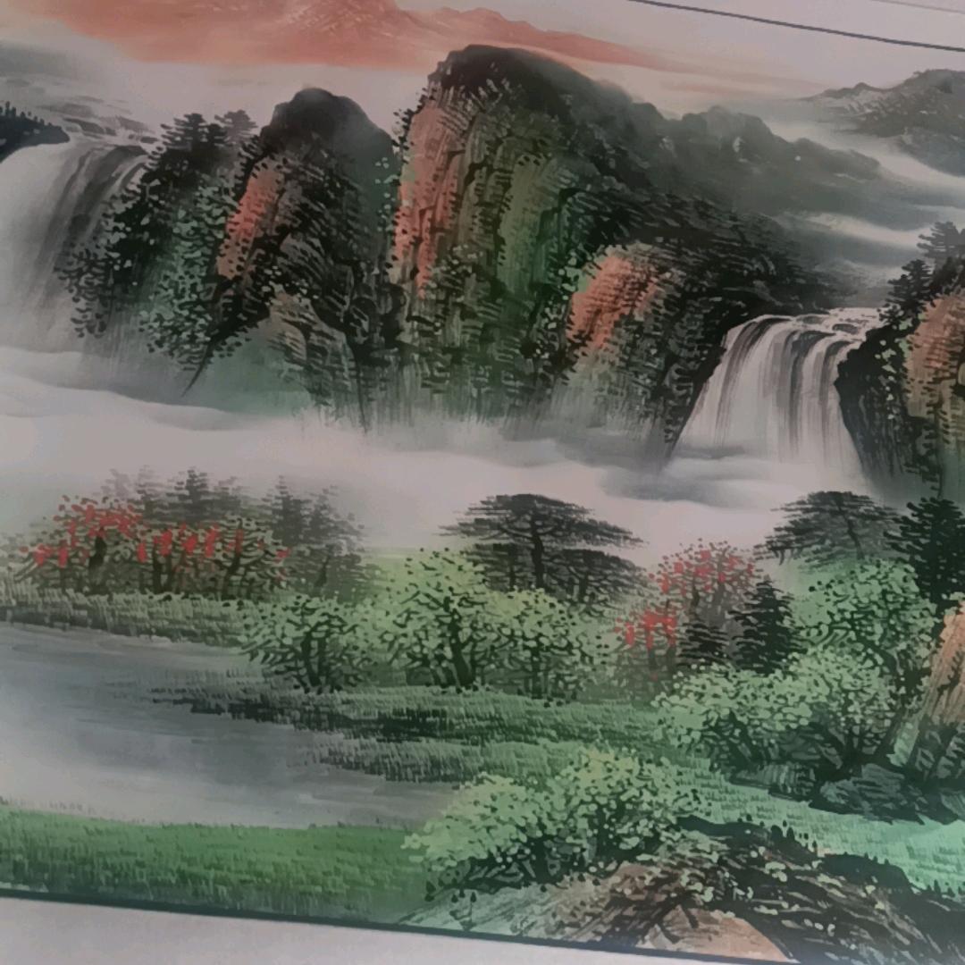 源远流长