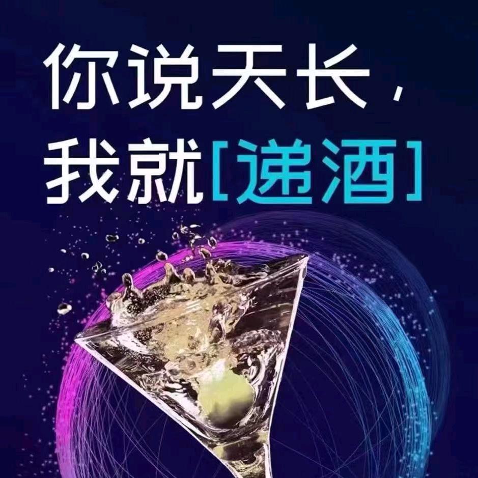 商务（阿兵）