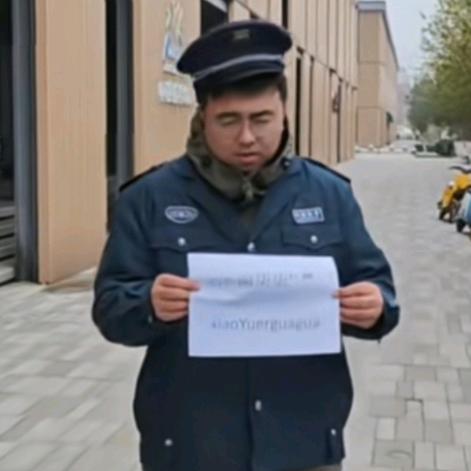 叁肆（大嘴文化）