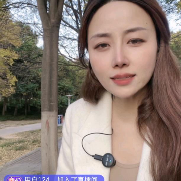 李先生