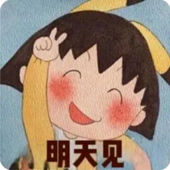 赵惠利🌻