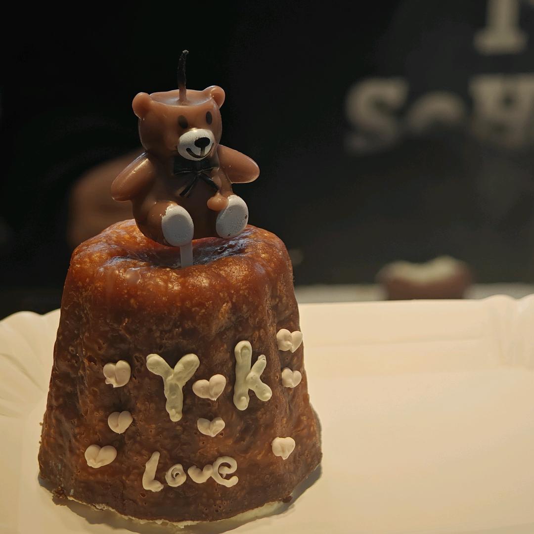 Y&Y