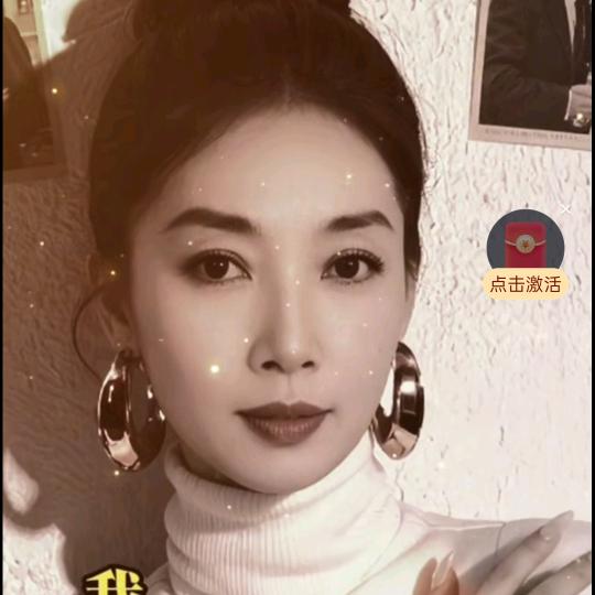 yyyy72年腊月的鼠，连赞拉黑，拒私聊