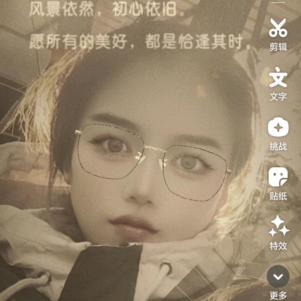 侠女