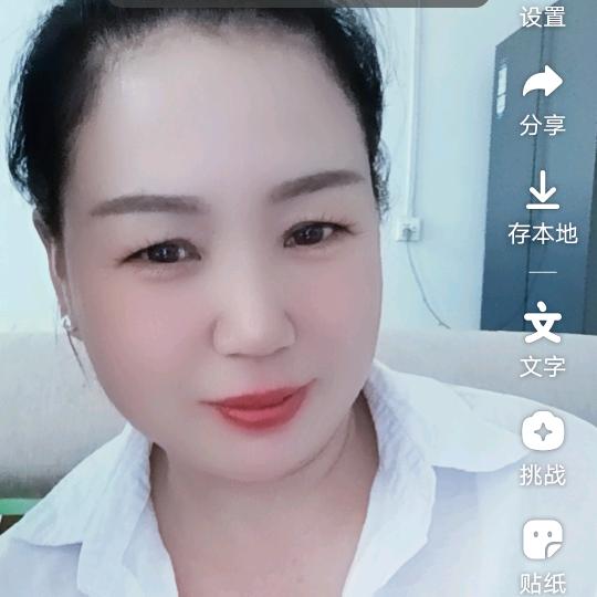 简单爱