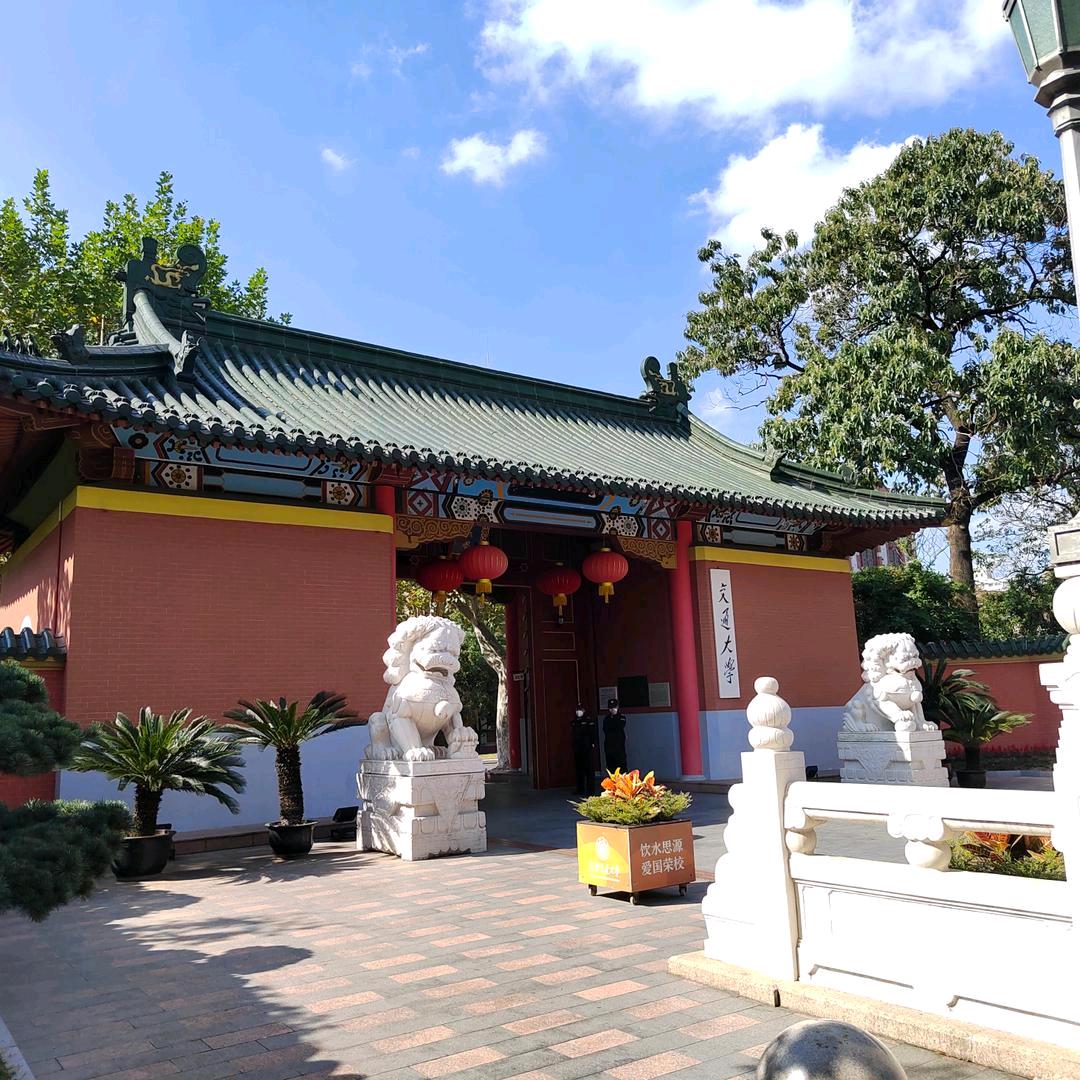 交大母婴～魏老师（为月子中心赋能）